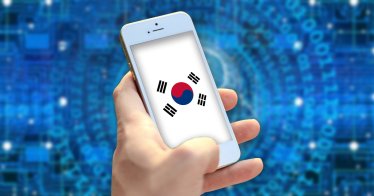เกาหลีใต้เตรียมใช้ระบบบล็อกเชนแบบไร้ศูนย์กลางกับบัตรประชาชนภายในปี 2024