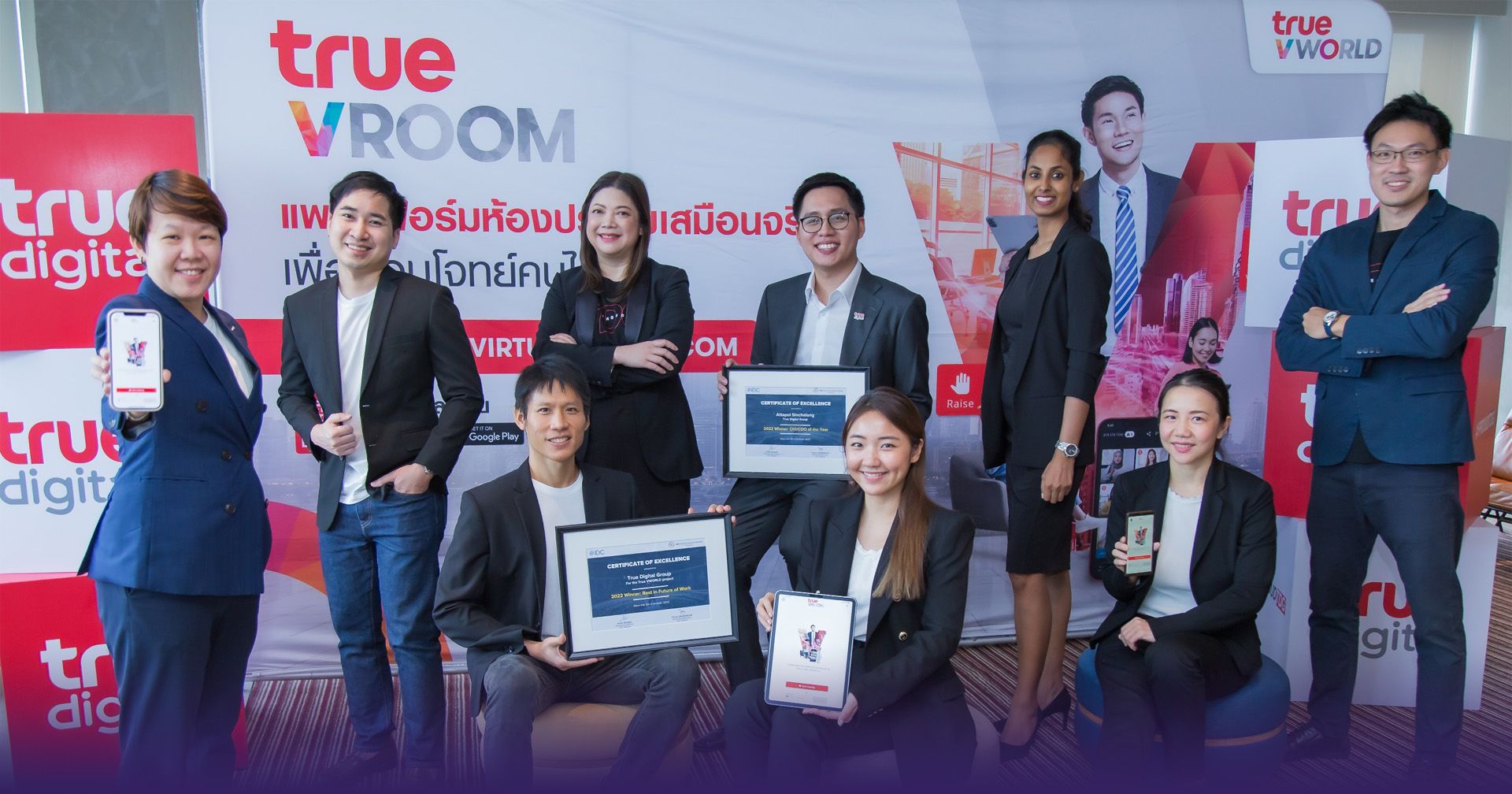 True VWORLD คว้า 2 รางวัลใหญ่ จาก IDC ASEAN สิงคโปร์ “Best in Future of Work” กับ “True VWORLD” และ “CIO/CDO of the Year”