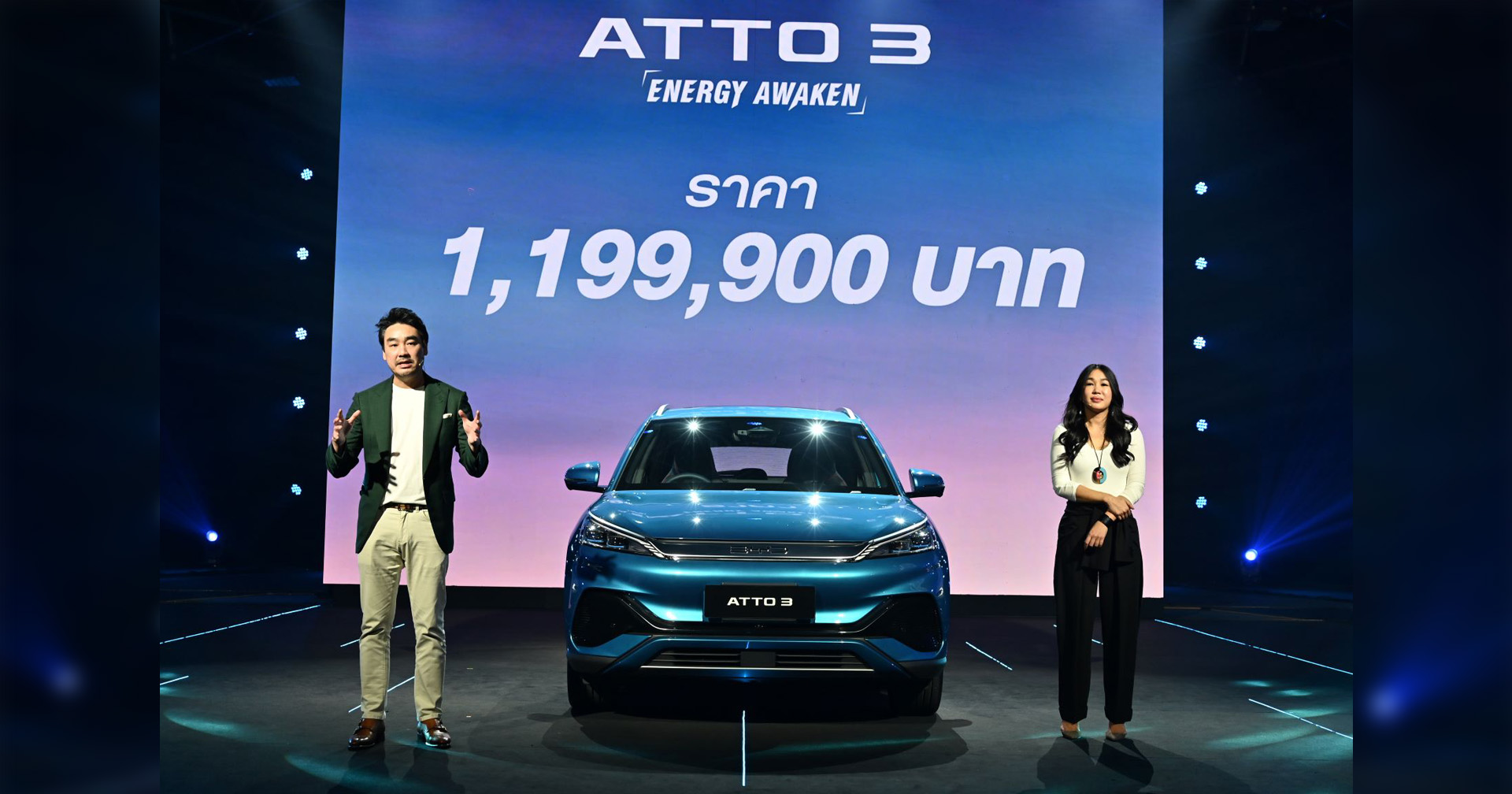 Rêver Automotive เปิดตัว BYD ATTO 3 ราคา 1,199,900 บาท* เผยความพร้อมจากโชว์รูมผู้จำหน่ายทั่วประเทศ