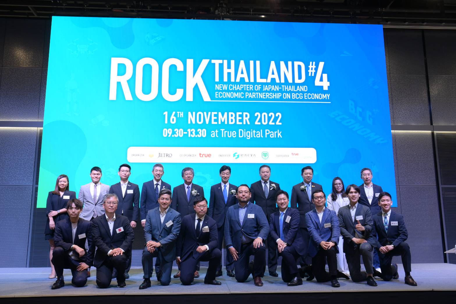 เปิด 9 สตาร์ตอัปญี่ปุ่น เตรียมจับคู่บริษัทไทยชั้นนำ ใน “Rock Thailand” ครั้งที่ 4