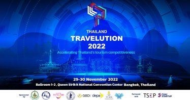 เตรียมพบงาน ‘Thailand Travelution 2022’ งานแสดงเทคโนโลยีการท่องเที่ยวชั้นนำของประเทศไทย 29 – 30 พ.ย.