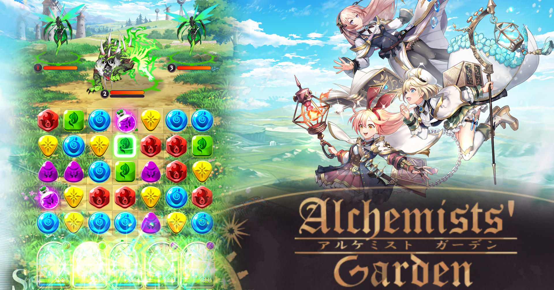 [รีวิวเกม] Alchemists Garden เกมมือถือแนว Puzzle ผสม RPG Simulation ตัวละครน่ารัก
