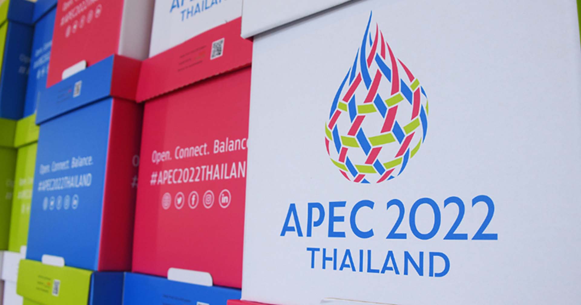 ลงทะเบียนเข้า – ออกพื้นที่ปิดช่วงประชุม APEC 2022 ได้ที่ไหน ?