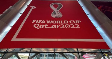 FIFA World Cup Qatar 2022 Hamad International Airport