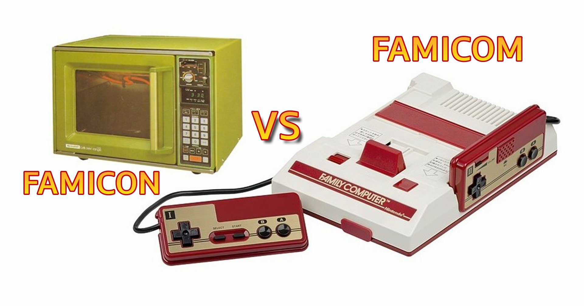 [บทความ] Famicom ชื่อคอนโซลในตำนานที่เกือบไม่ได้ถูกเอามาใช้