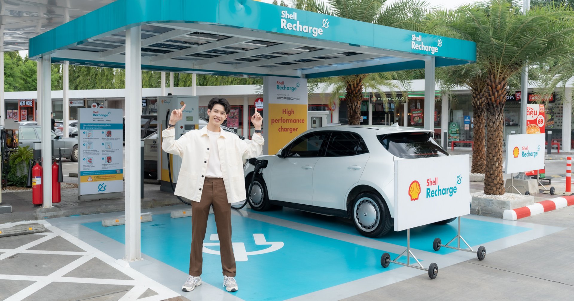  Porsche จับมือ Shell ตั้งสถานีชาร์จระดับ 180kW ผ่านไทย – มาเลเซีย – สิงคโปร์