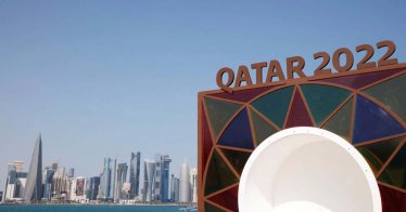 Qatar 2022 logo Doha REUTERS John Sibley