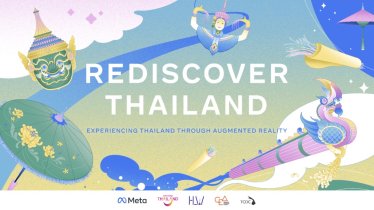 Meta ร่วมมือ ททท. เปิดตัว AR พาเที่ยวทั่วไทย  “Rediscover Thailand” ต้อนรับการประชุม APEC