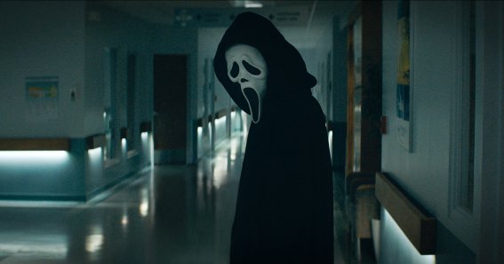 Scream