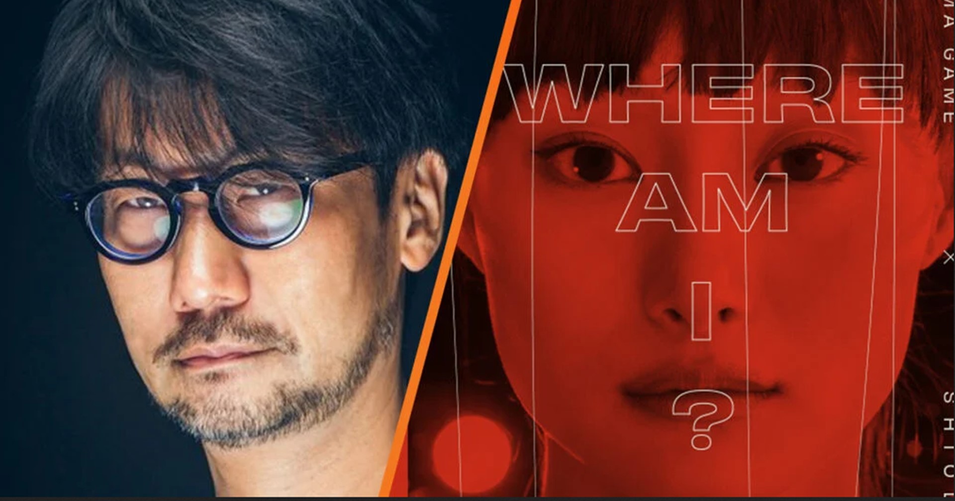 เปิดตัวนักแสดงคนใหม่ในเกมจากค่าย Kojima Productions