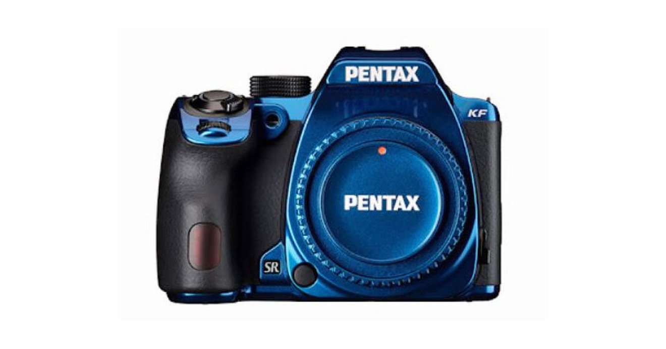 Pentax