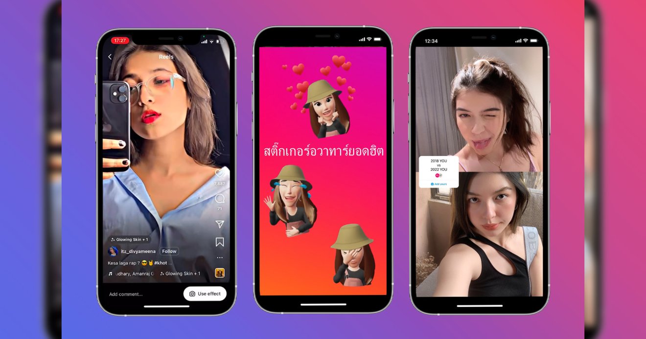 Instagram เผยเทรนด์ฮิตวัยรุ่น Gen Z ปี 2565 พบความชอบและแสดงออกบนโซเชียลผ่านคอนเทนต์รูป เพลง อวทาร์ และ AR