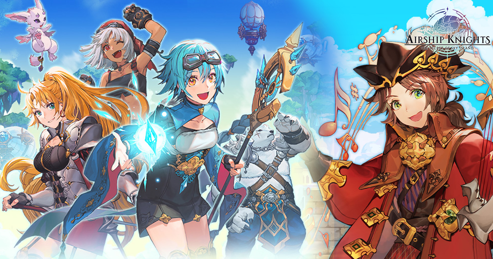 Airship Knights แนะนำตัวละครน่าปั้น+รวมโค้ดเดือนธันวาฯ สำหรับผู้เริ่มต้น