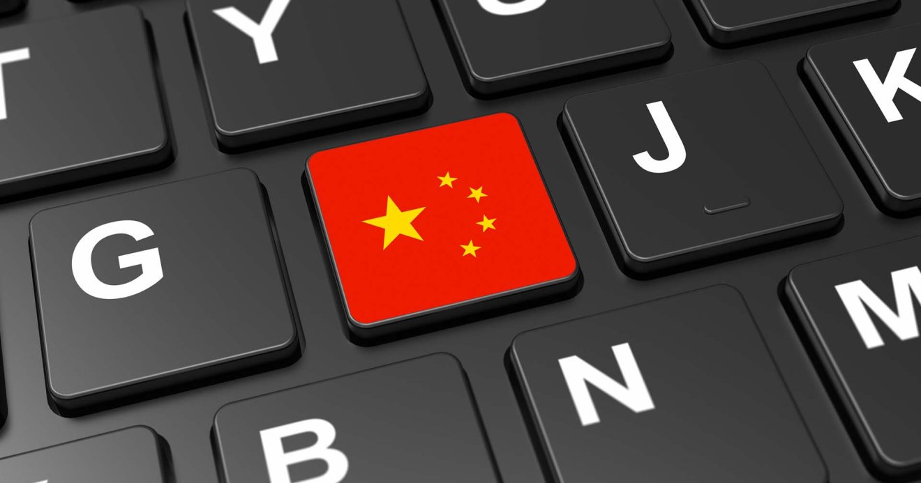 Chinese hackers stole millions worth of U.S. COVID relief money