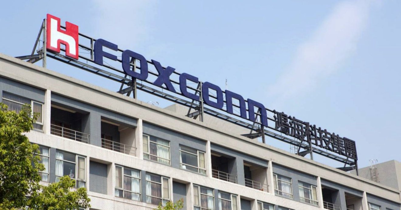 foxconn