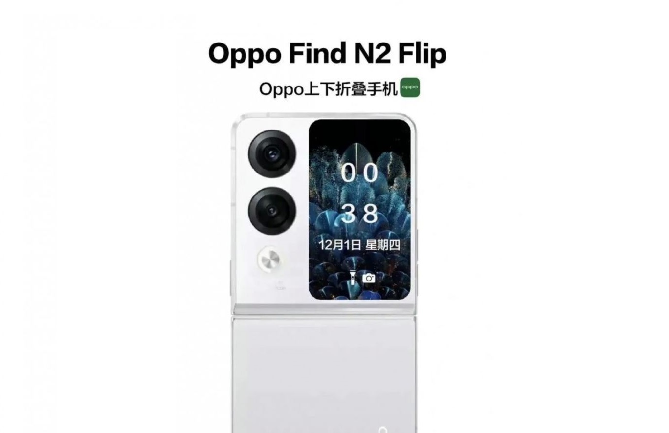 หลุดภาพเรนเดอร์ Oppo Find N2 Flip สมาร์ตโฟนจอพับ ถูกปล่อยออกมาในโลกออนไลน์แล้ว!