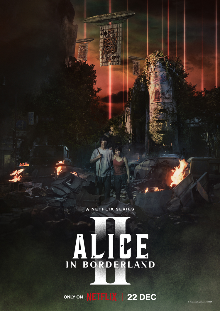 [รีวิวซีรีส์] Alice in Borderland Season 2 – ระทึกเพิ่มดีกรีการันตีความตับพัง