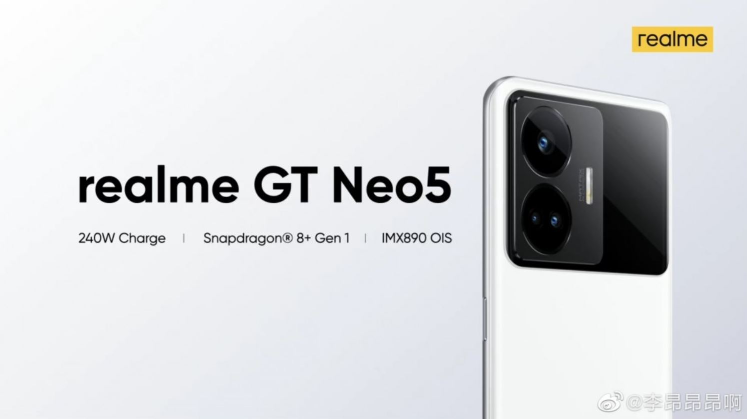 ลือ Realme GT Neo5 เตรียมอัประดับจากสมาร์ตโฟนระดับกลางมาแข่งกับรุ่นตัวท็อปด้วยชิป SD 8+ Gen 1!