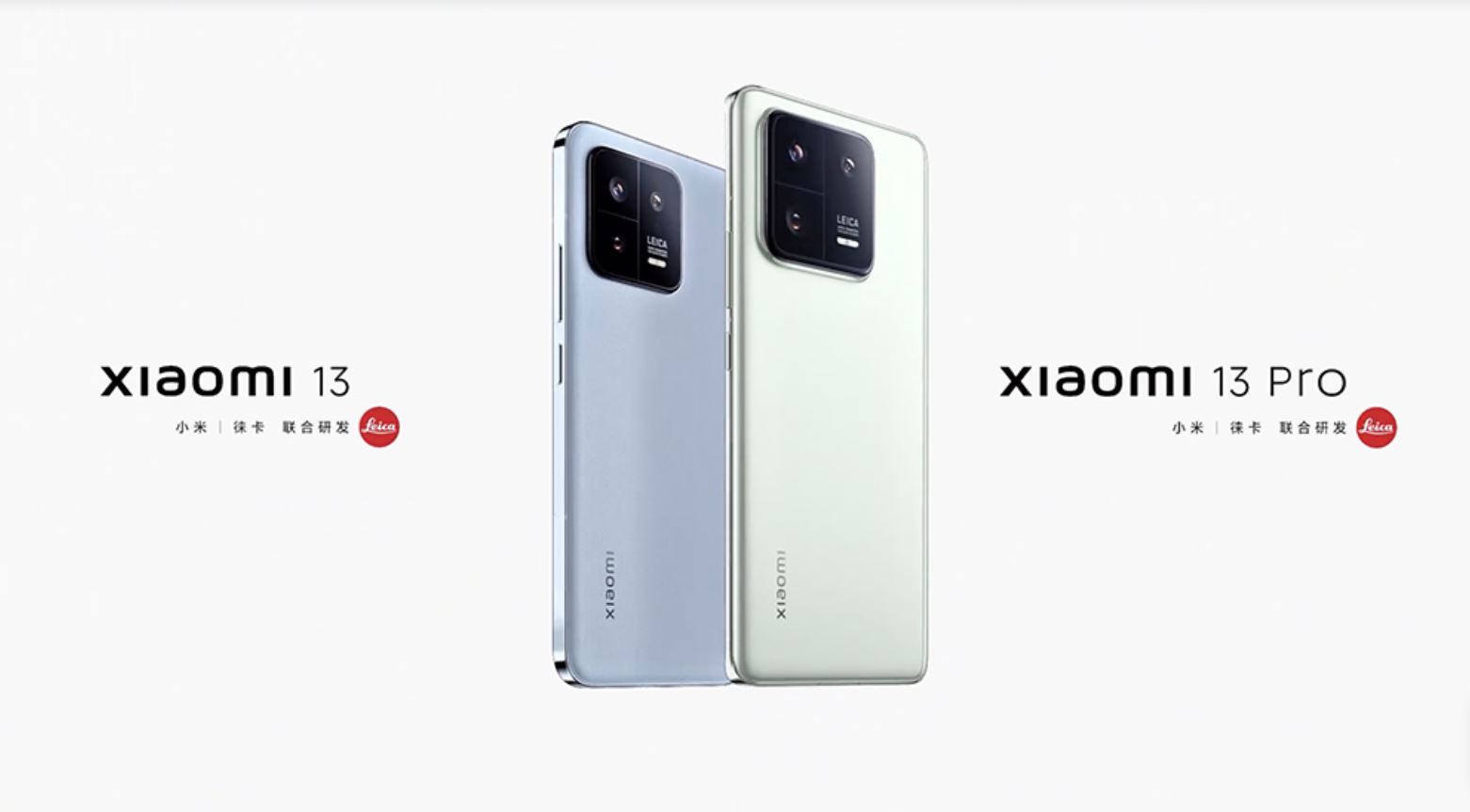 เปิดตัว Xiaomi 13 และ Xiaomi 13 Pro: กล้อง Leica, ขอบจอบางเฉียบ และชิป SD 8 Gen 2 ตัวท็อปล่าสุด!