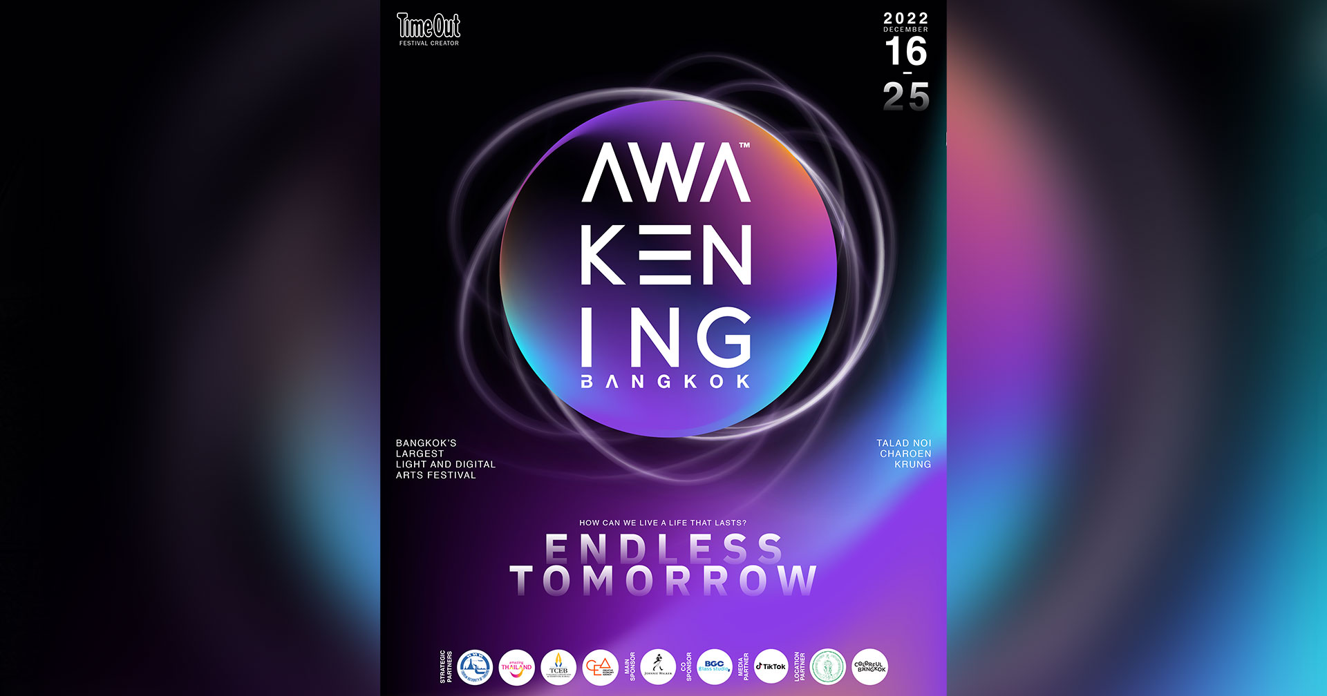 จัดแล้ว! Awakening Bangkok 2022 เทศกาลแสงไฟประจำปีกรุงเทพฯ เปิดมุมมองใหม่ ย่านเจริญกรุง-ตลาดน้อย      