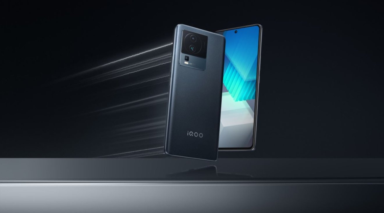 เปิดตัว iQOO Neo7 SE: สมาร์ตโฟนรุ่นแรกที่ใช้ชิป Dimensity 8200 และรองรับชาร์จเร็ว 120W