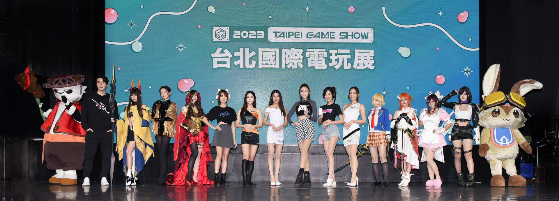 Taipei Game Show 2023 งานมหกรรมเกมสุดยิ่งใหญ่ในทวีปเอเชีย 2-5 กุมภาพันธ์ นี้