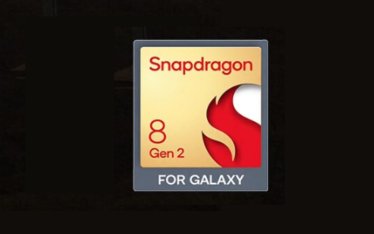 Samsung เตรียมโปรโมต Galaxy 23 พร้อมโลโก้ชิป Snapdragon 8 Gen 2 สำหรับมือถือ Galaxy โดยเฉพาะ!