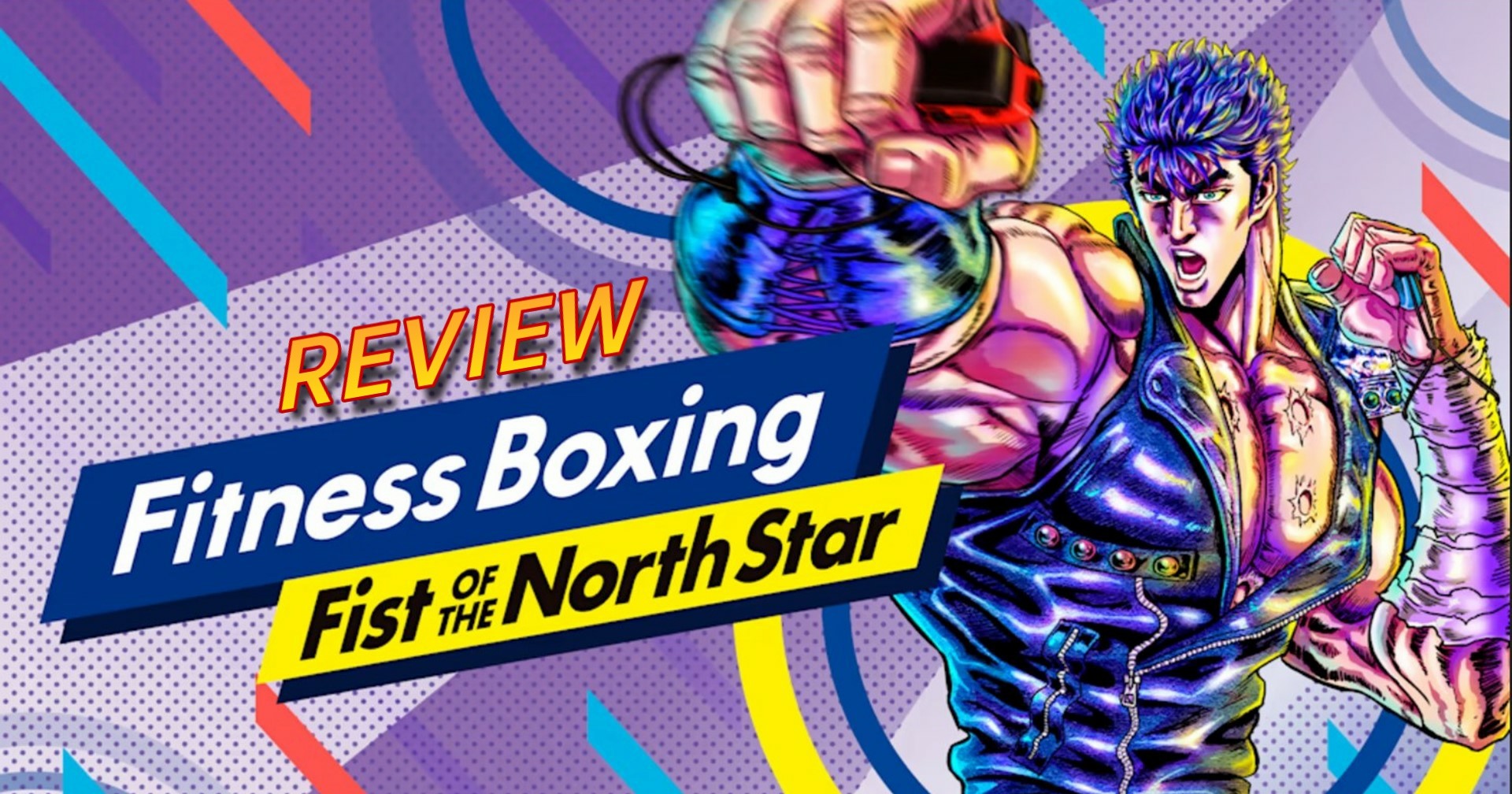 รีวิวเกม Fitness Boxing Fist of the North Star มาออกกำลังกายกับ “เคนชิโร่” กัน