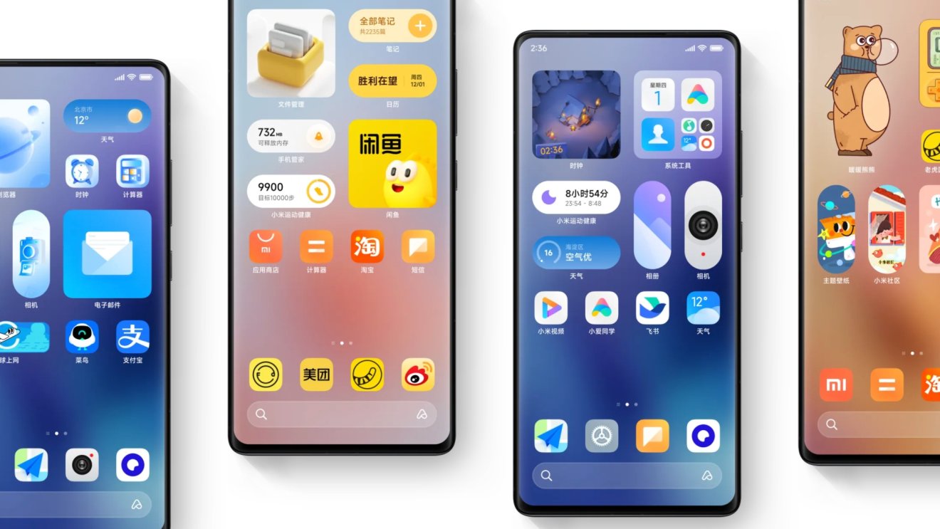 Xiaomi เริ่มต้นปล่อยอัปเดต MIUI 14 ให้กับผู้ใช้ Xiaomi 12!