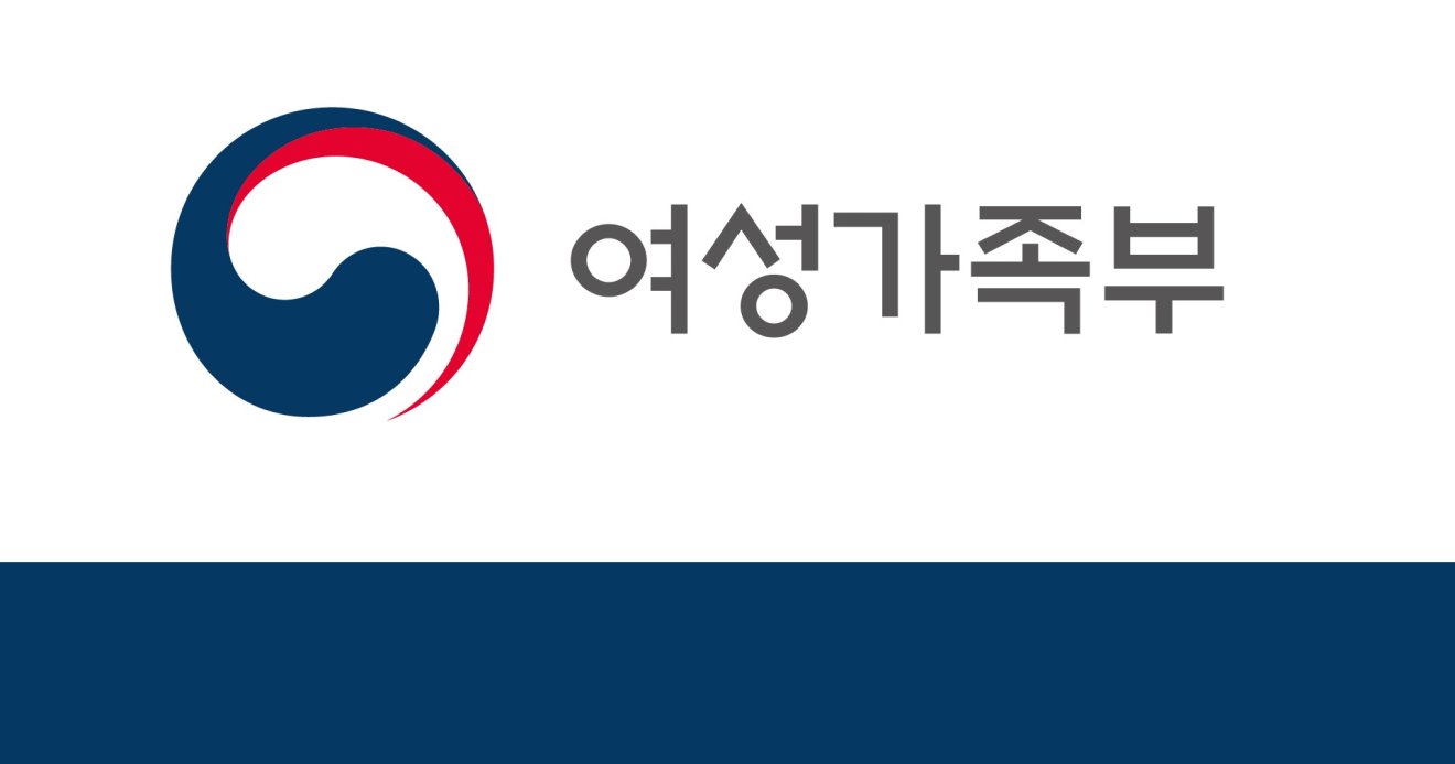 เกาหลีใต้เล็งออกมาตรการลดภาษีให้ผู้ลงทุนในอุตสาหกรรมเซมิคอนดักเตอร์