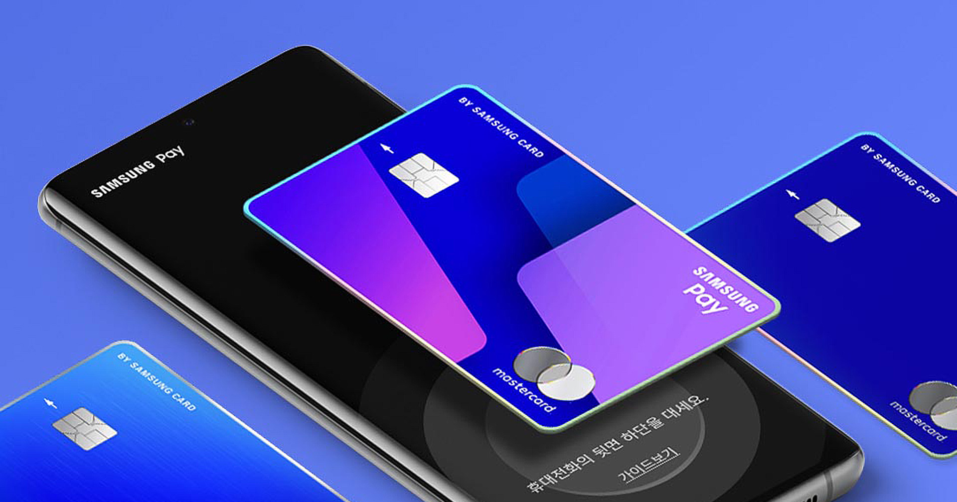 Samsung ขยายบริการ Samsung Wallet ไปอีก 8 ประเทศ รวมถึงอินเดียและบราซิล