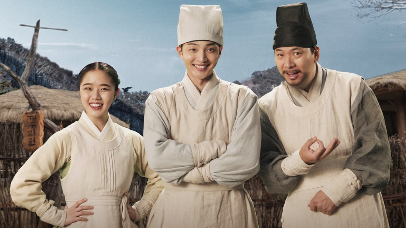 [รีวิว]Poong, the Joseon Psychiatrist ซีซัน 1-2: จิตแพทย์แห่งโชซอน ฮาเบา ๆ แต่ฮีลใจดี๊ดี