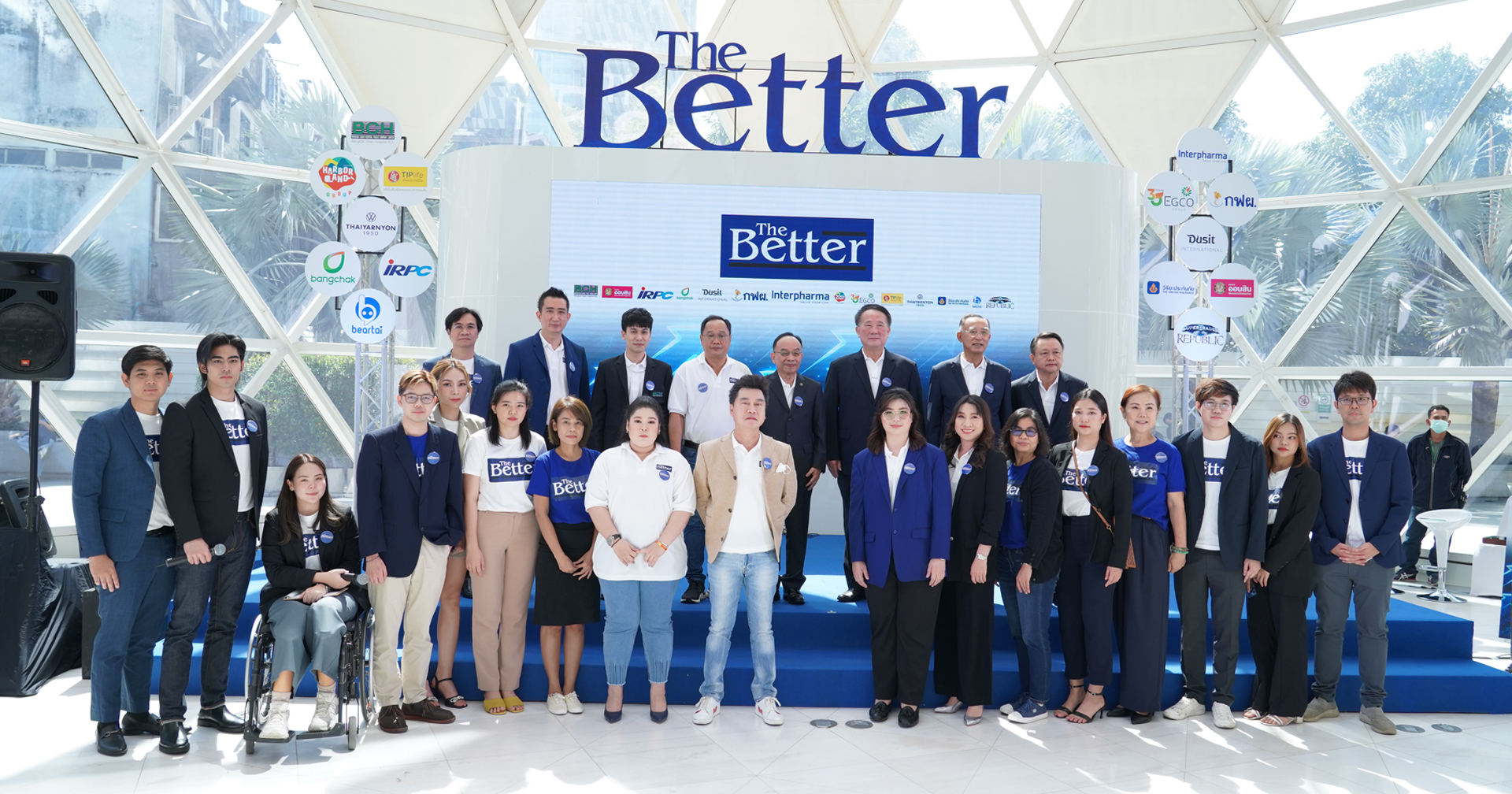 เปิดตัว The Better สื่อการเงิน – การลงทุน เน้นเข้าถึงคนรุ่นใหม่ วัยแห่งอนาคตของประเทศ