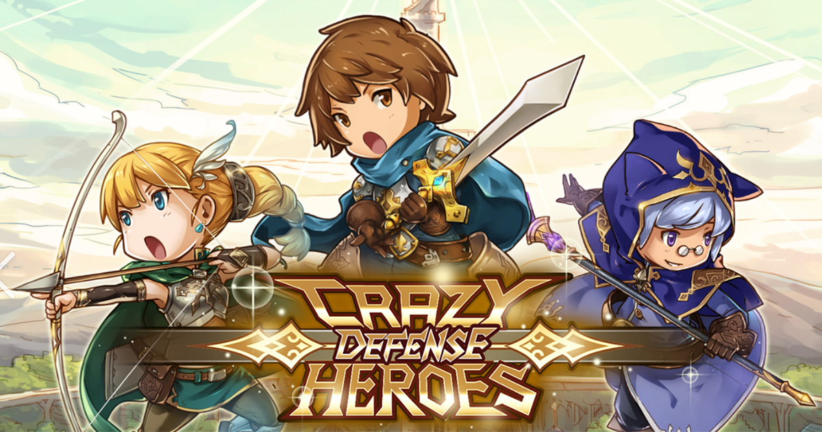 [รีวิวเกม]”Crazy Defense Heroes” ป้องกันฐานจากศัตรู เล่นง่ายสไตล์เกมมือถือ แต่กราฟิกตกยุคไปไกล!!