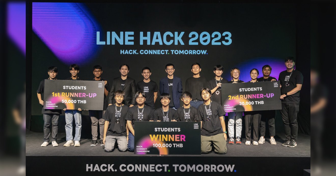 LINE ประกาศผลผู้ชนะ LINE HACK 2023<br>พบเทรนด์ใหม่นักพัฒนาไทย สร้างโซลูชั่นในร้านกินดื่ม