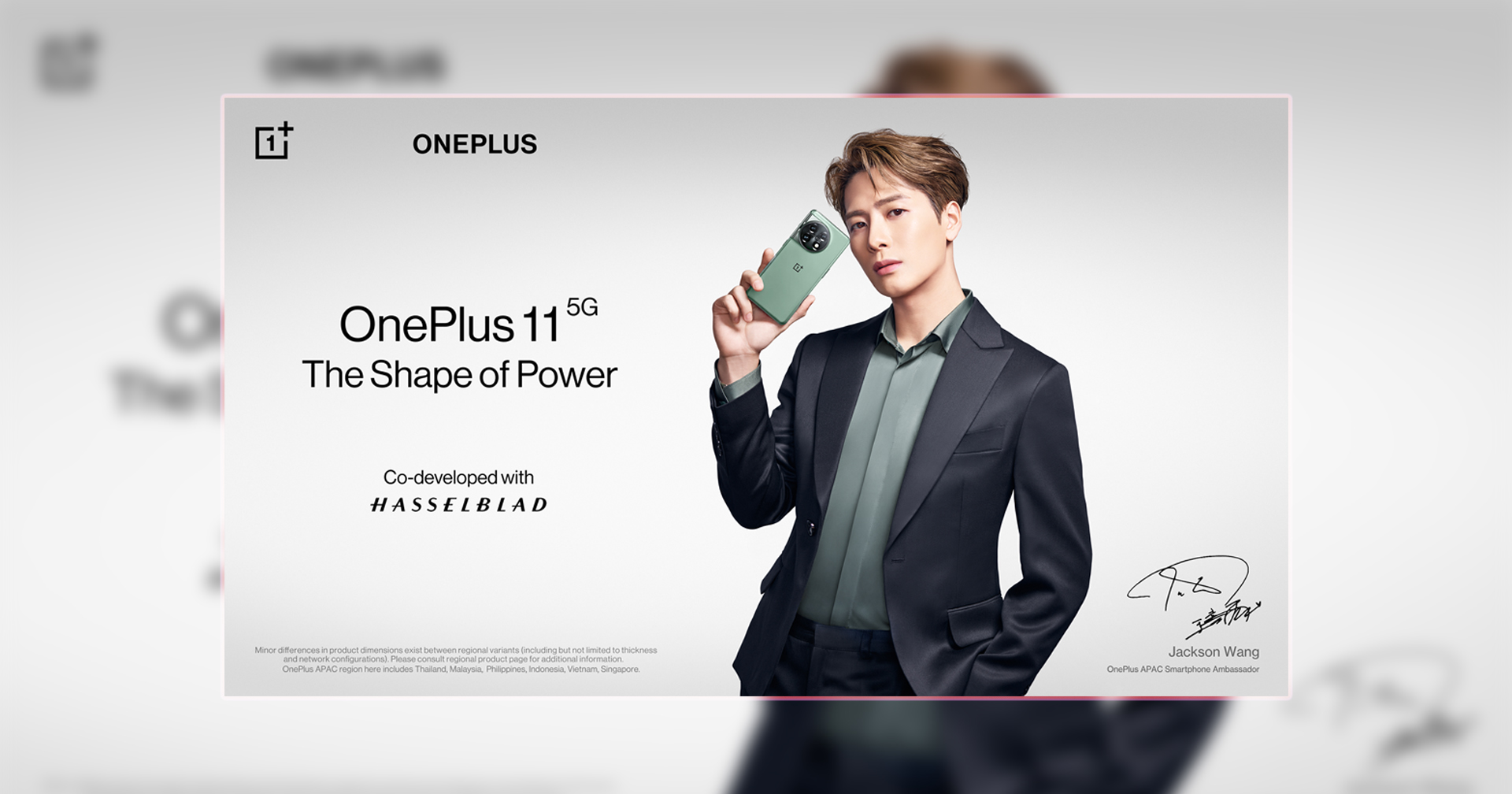 OnePlus เปิดตัว Jackson Wang ขึ้นแท่น APAC Smartphone Ambassador คนแรก พร้อมเปิดตัว OnePlus 11 5G