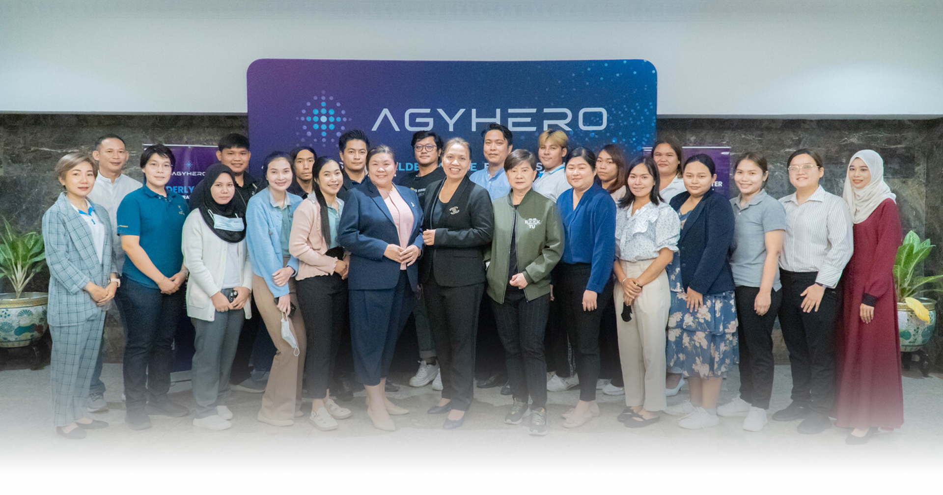 BHS group จับมือ Doctor A to Z เปิดตัว Agyhero ธุรกิจดูแลผู้สูงอายุดิจิทัลครบวงจรรายแรกในไทย
