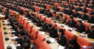 7th enlarged plenary meeting of the 8th Central Committee of the Workers' Party of Korea