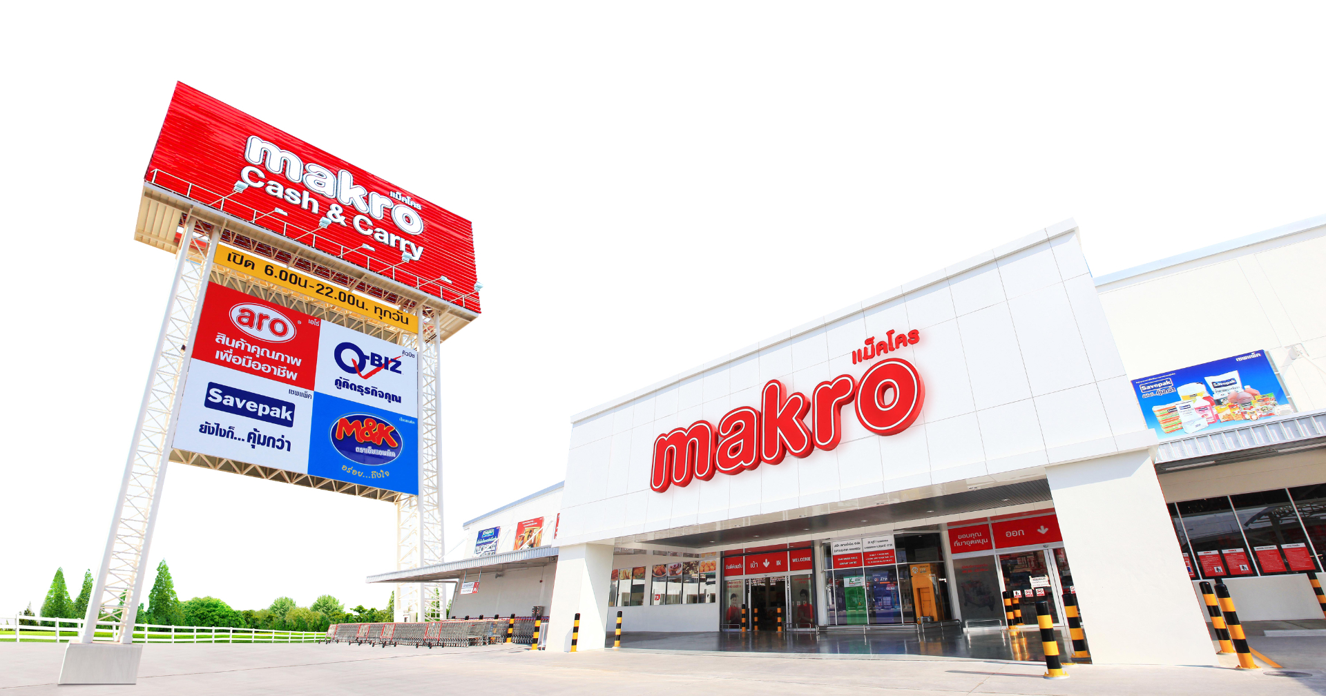 MAKRO เปลี่ยนชื่อย่อหลักทรัพย์เป็น CPAXT พร้อมโชว์รายได้ปี 2565 เพิ่ม 76.1%