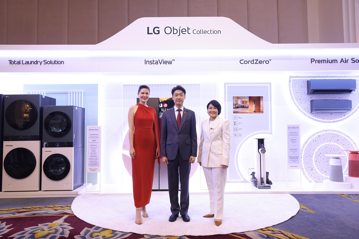 LG Objet Collection ส่งเครื่องใช้ไฟฟ้าปี 2023 กระตุ้นการรักษ์โลกอย่างยั่งยืน