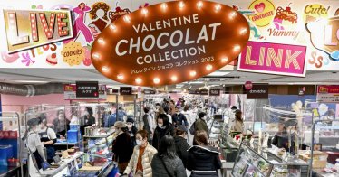 People shop for chocolates ahead of Valentine's Day