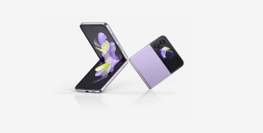 ลือ ! Galaxy Z Flip 5 จะมาพร้อมกับจอนอกขนาดใหญ่มากกว่า 3 นิ้ว