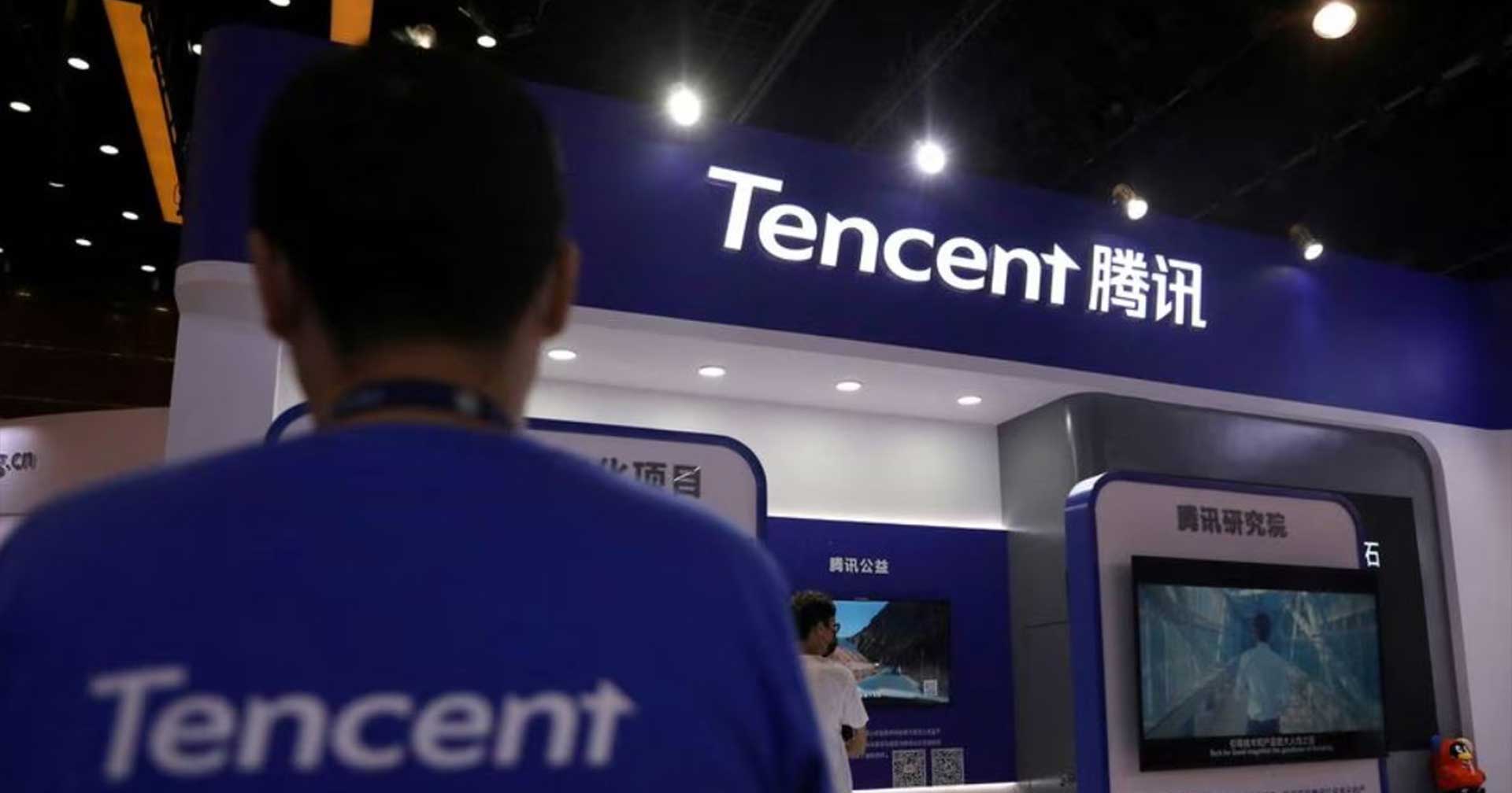 Tencent ยกเลิกแผนพัฒนา VR  เพราะดีล Metaverse ส่อแววไม่รุ่ง
