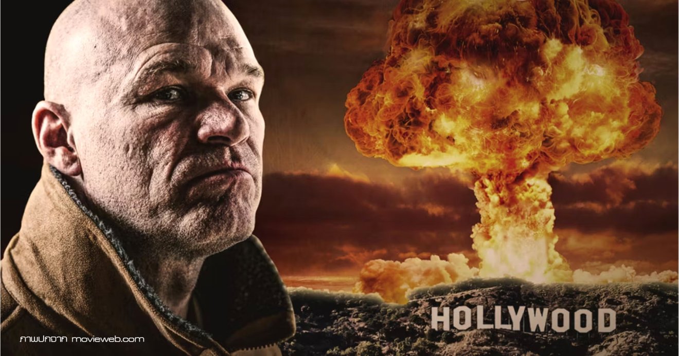 Uwe Boll ผู้กำกับระดับโลกกลับมาแล้ว รอบนี้กำกับหนังดราม่าตำรวจ ไม่ใช่หนังจากเกมแล้ว