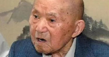 เจ้าหน้าที่ไปมอบรางวัลคุณตาอายุยืน 111 ปี พบตาเป็นมัมมี่มา 30 ปี ญาติไม่แจ้งตายเพราะใช้เงินสงเคราะห์