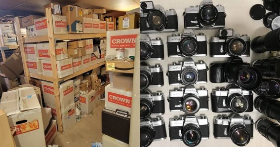 film Camera
