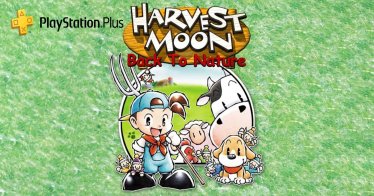 เกม Harvest Moon ภาคในตำนานกลับมาให้เล่นฟรี สำหรับสมาชิก PS Plus Extra