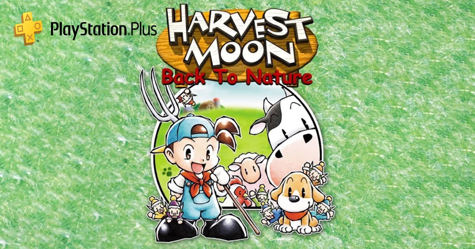 เกม Harvest Moon ภาคในตำนานกลับมาให้เล่นฟรี สำหรับสมาชิก PS Plus Extra