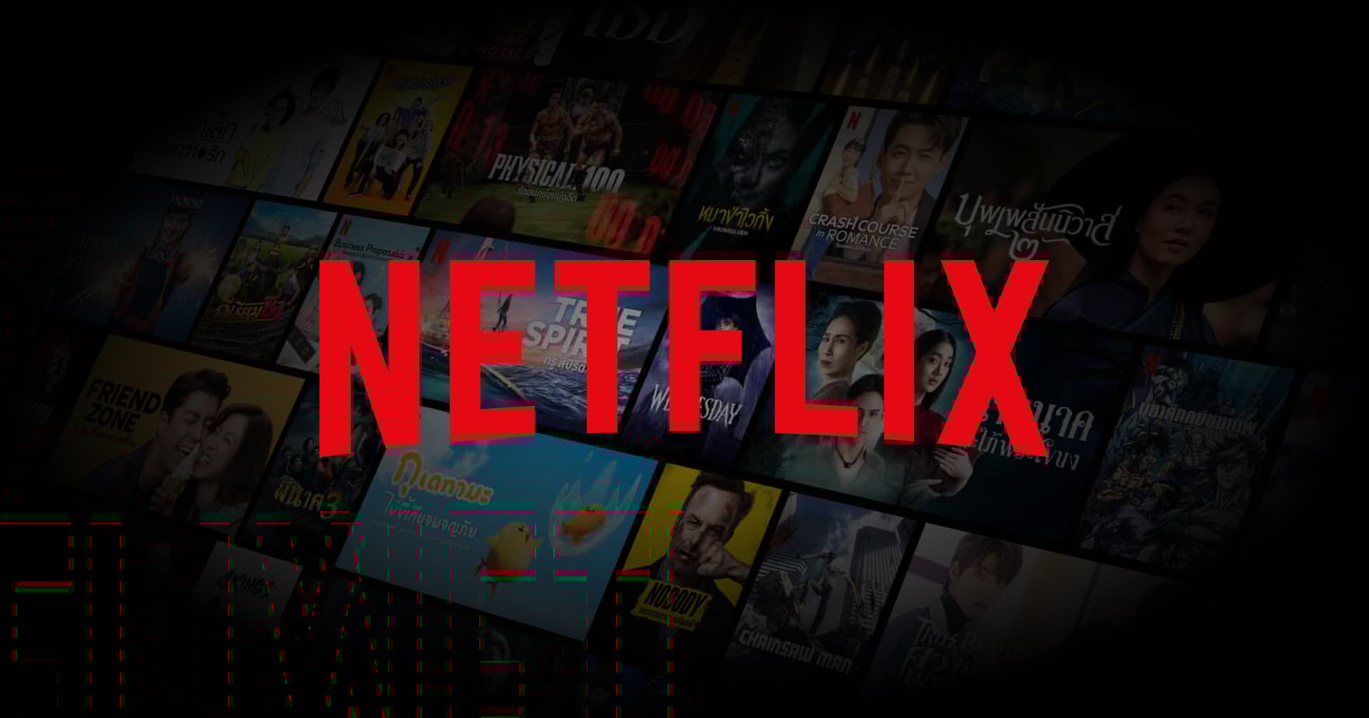 หรือว่าคนชอบ? Netflix เผยมีผู้ใช้งานรายเดือนแบบมีโฆษณามากกว่า 40 ล้านบัญชีแล้ว