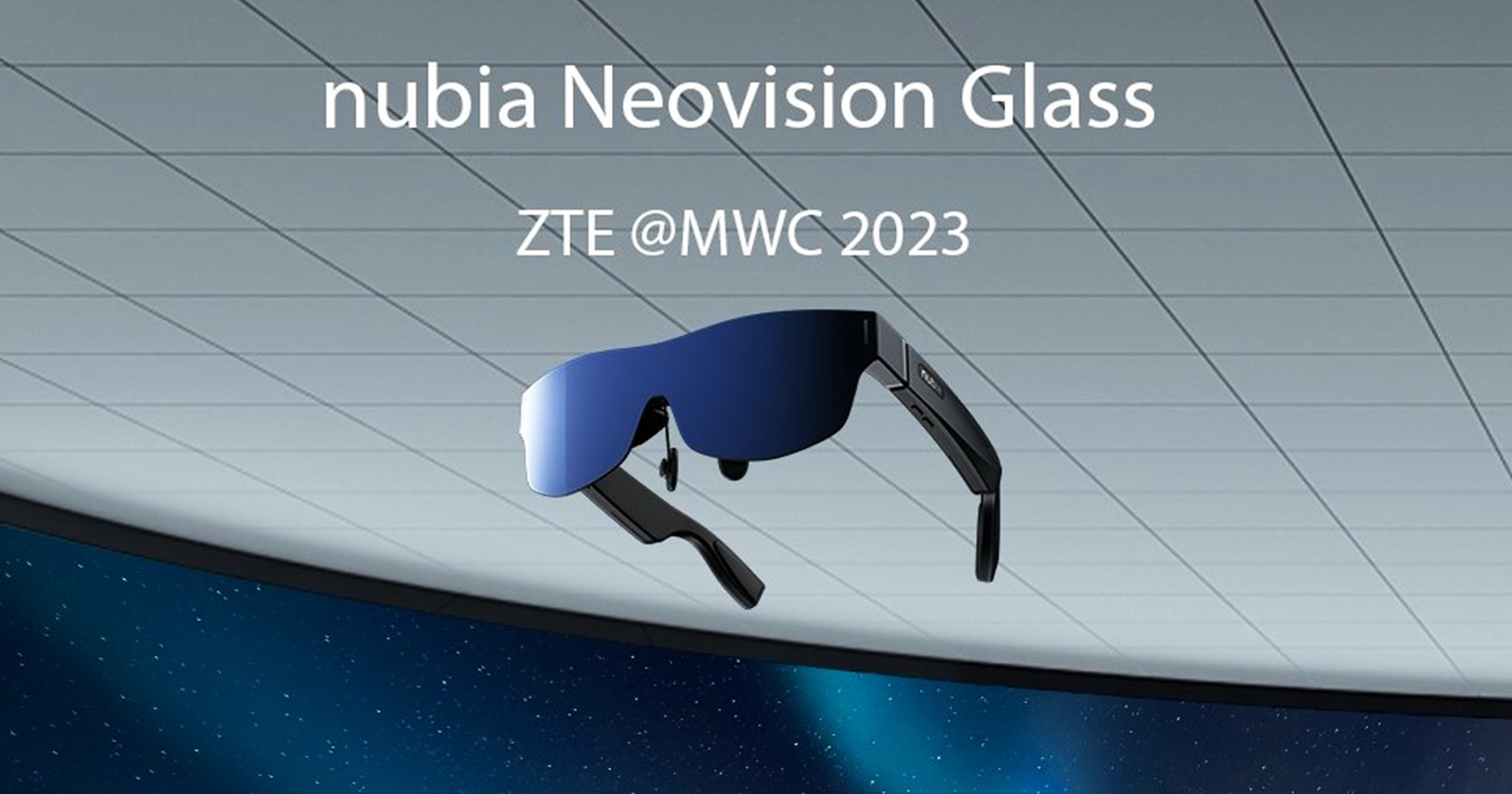 ZTE จะเปิดตัวแว่นตา AR อัจฉริยะ nubia Neovision ในงาน MWC 2023